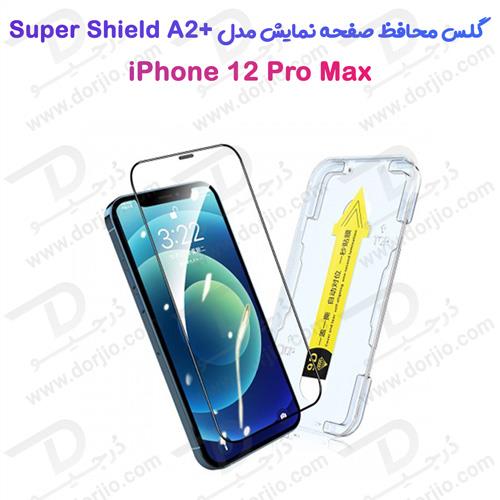 گلس محافظ صفحه نمایش IPHONE 12 PRO MAX مدل سوپر شیلد +A2